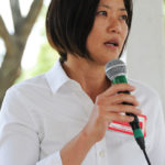 Kathy Cheng (candidate for Justice, Texas Supreme Court, Place 6) speaks at the Kyle/Buda-Area Democrats Ice Cream Social on Aug. 5 at the Kyle City Square Park gazebo. 
Photo by Christopher Paul Cardoza